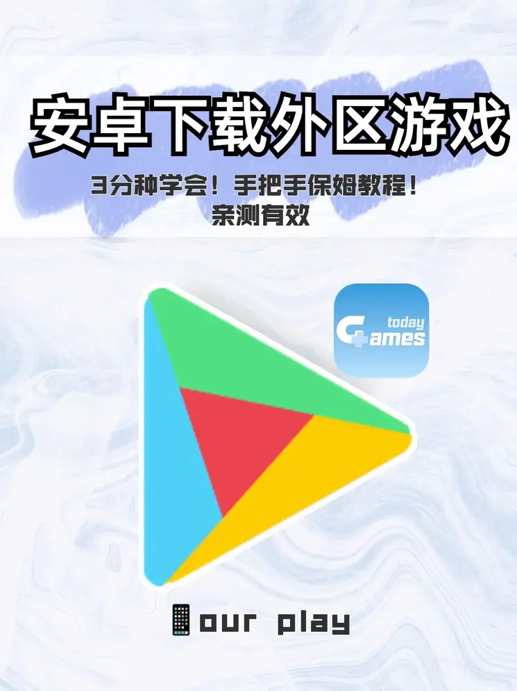 青橙直播app网站截图1